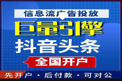 百度推广案例解析：效果显著