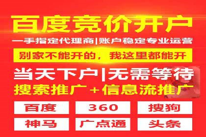 SEM运营公司案例分享：企业品牌建设之道